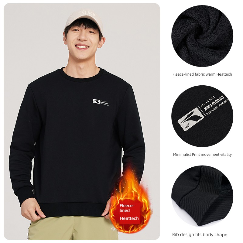Winter Crew Neck Male Fleece-lined Heattech Long Sleeve Sweatshirt
