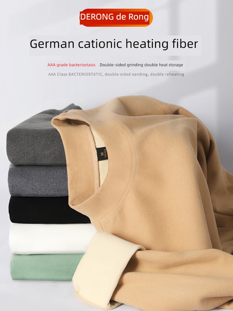 Autumn and winter Derong keep warm Inner lap Middle collar Long sleeve T-shirt