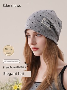 Postpartum Hat for Spring and Summer, Class A, Suitable for Sleeping after Delivery, Windproof, Double-Layered, Thin Sty