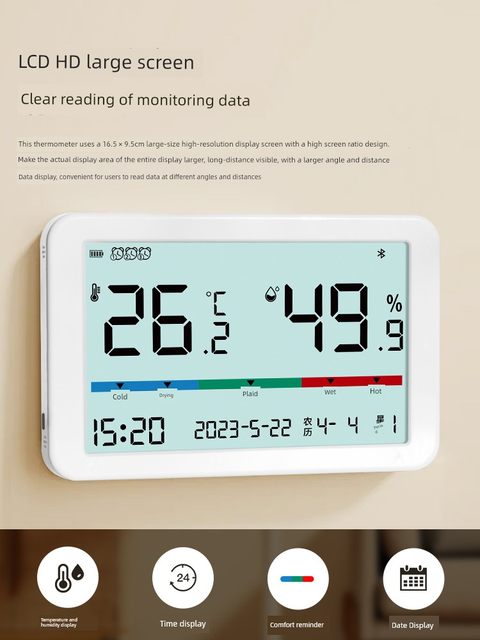 Electronic thermometer indoor home high-precision with alarm clock date baby room wall-mounted thermometer temperature and humidity meter