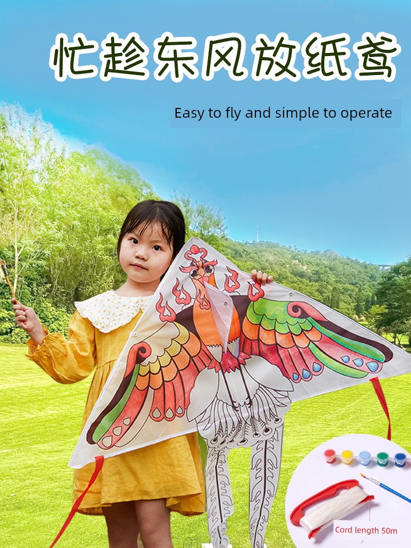 New Children's Kite DIY Material Kit, Easy-To-Fly in the Breeze, Paper Kite for Kindergarten Coloring, Spring Craft Activity