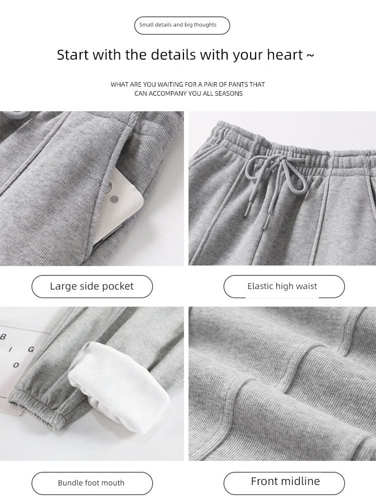 Autumn and winter little chap leisure time thickening Sports pants