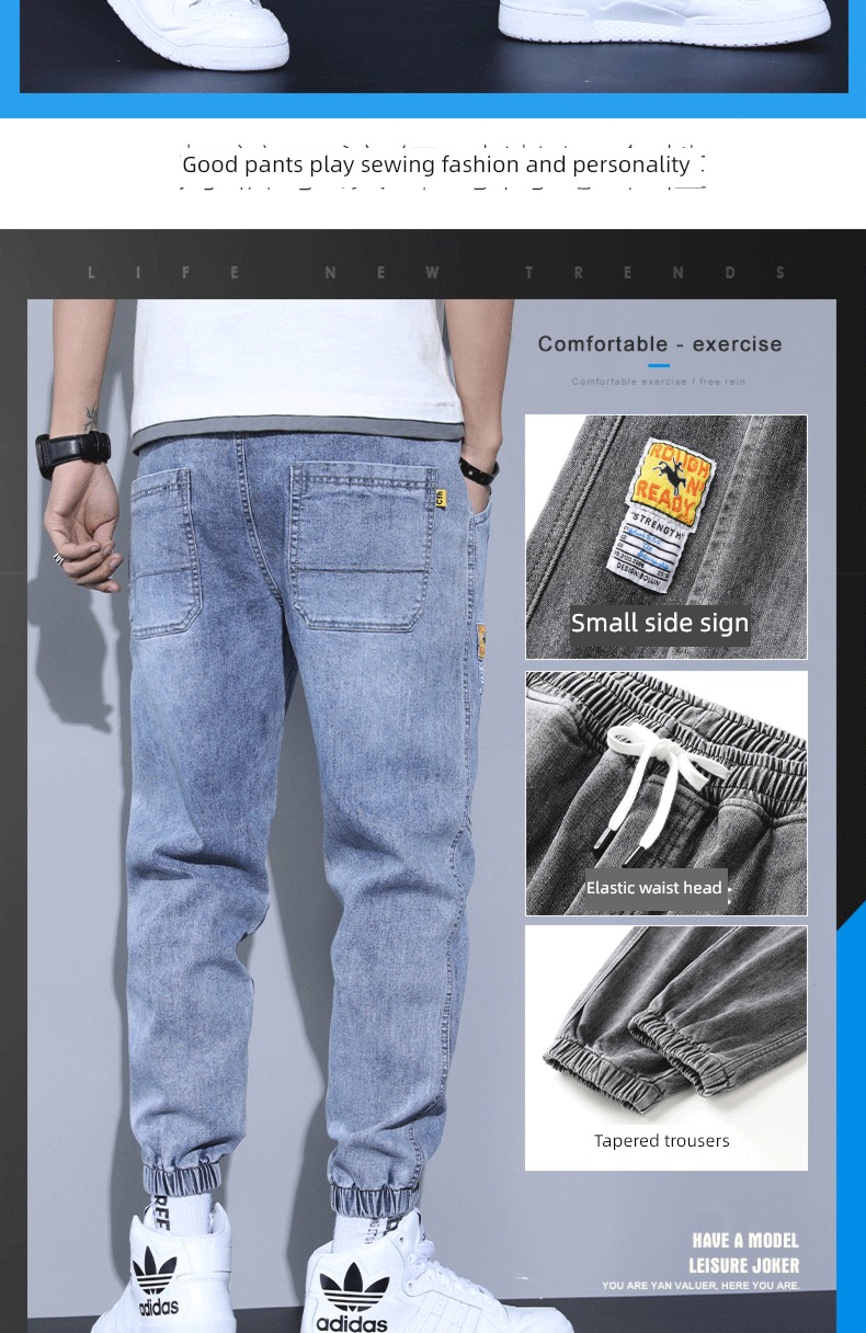 Senma autumn work clothes schoolboy Nine points Denim pants