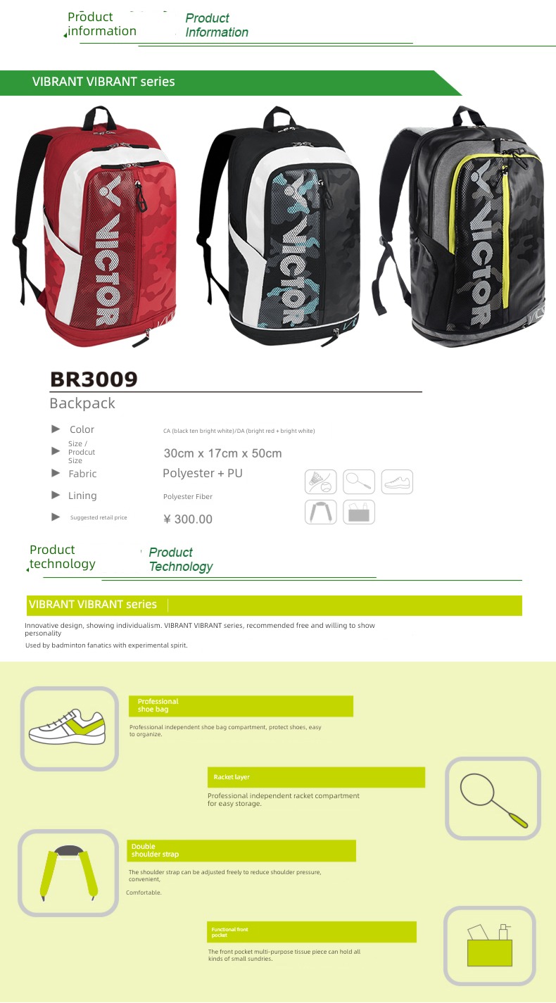 quality goods VICTOR victory Badminton bag both shoulders BR3009 Men's and women's money Tennis major train match BR6011
