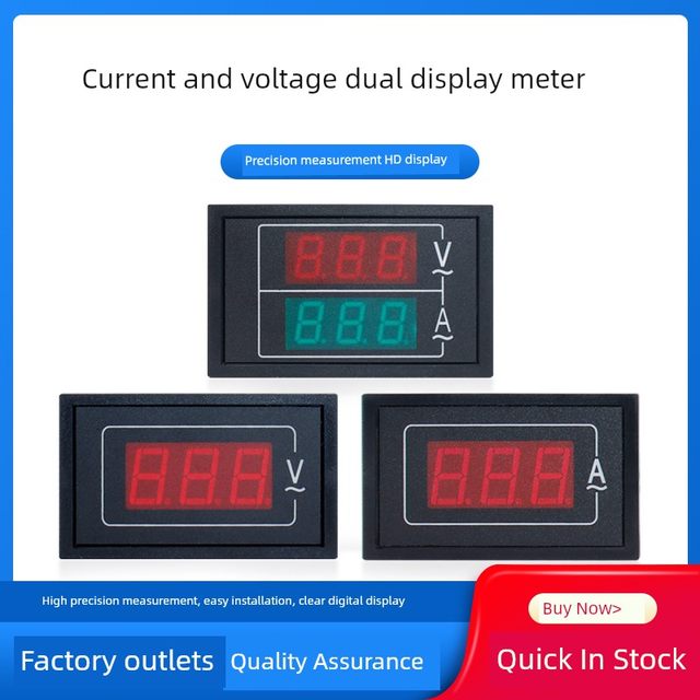 AC voltage and ammeter digital display dual display high-precision digital meter head AC500V 100A/50A with transformer