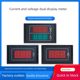AC voltage and ammeter digital display dual display high-precision digital meter head AC500V 100A/50A with transformer