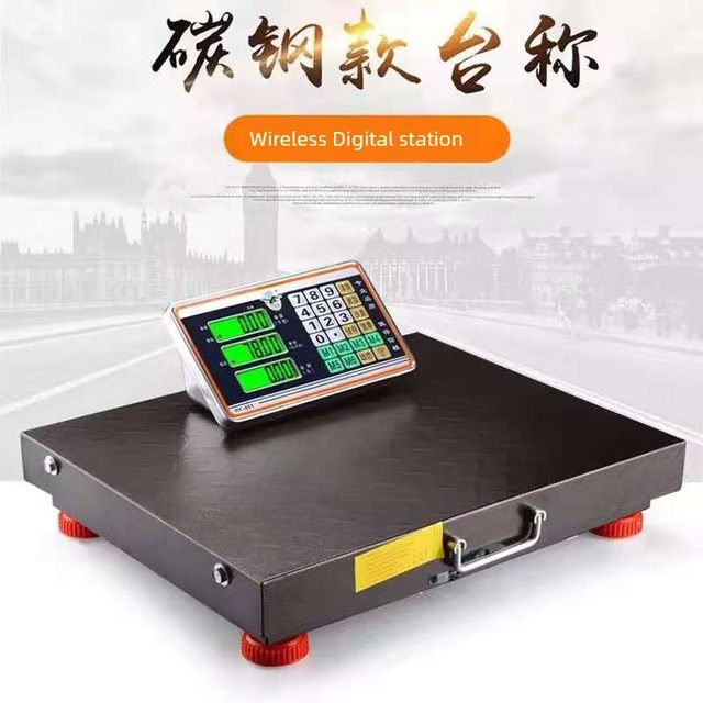 Big Red Eagle portable wireless electronic scale 300 kg commercial split table scale accurate 600 kg split scale