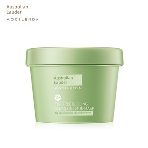 Australian Lauder Tea Tree Cleansing Moisturizing Deep Maternity Mask