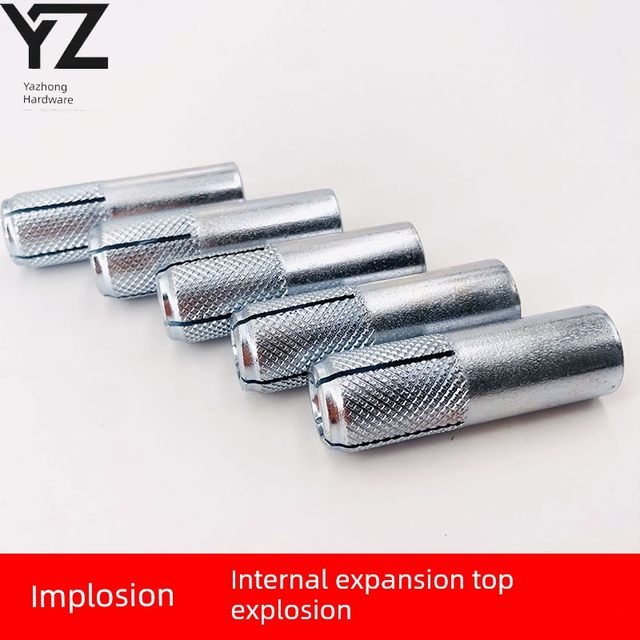 Special expansion screw for rhinestone fixing internal expansion top burst built-in expansion bolt forced gecko to burst M12
