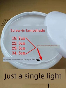 Old-Fashioned Buckle round Ceiling Lampshade Corridor Balcony Kitchen and Bathroom Engineering For Home Emergency Spin F