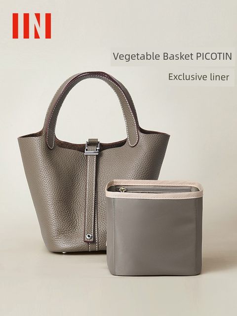 适用于爱马仕菜篮子hermes Picotin18 22内胆包防水包撑内衬收纳