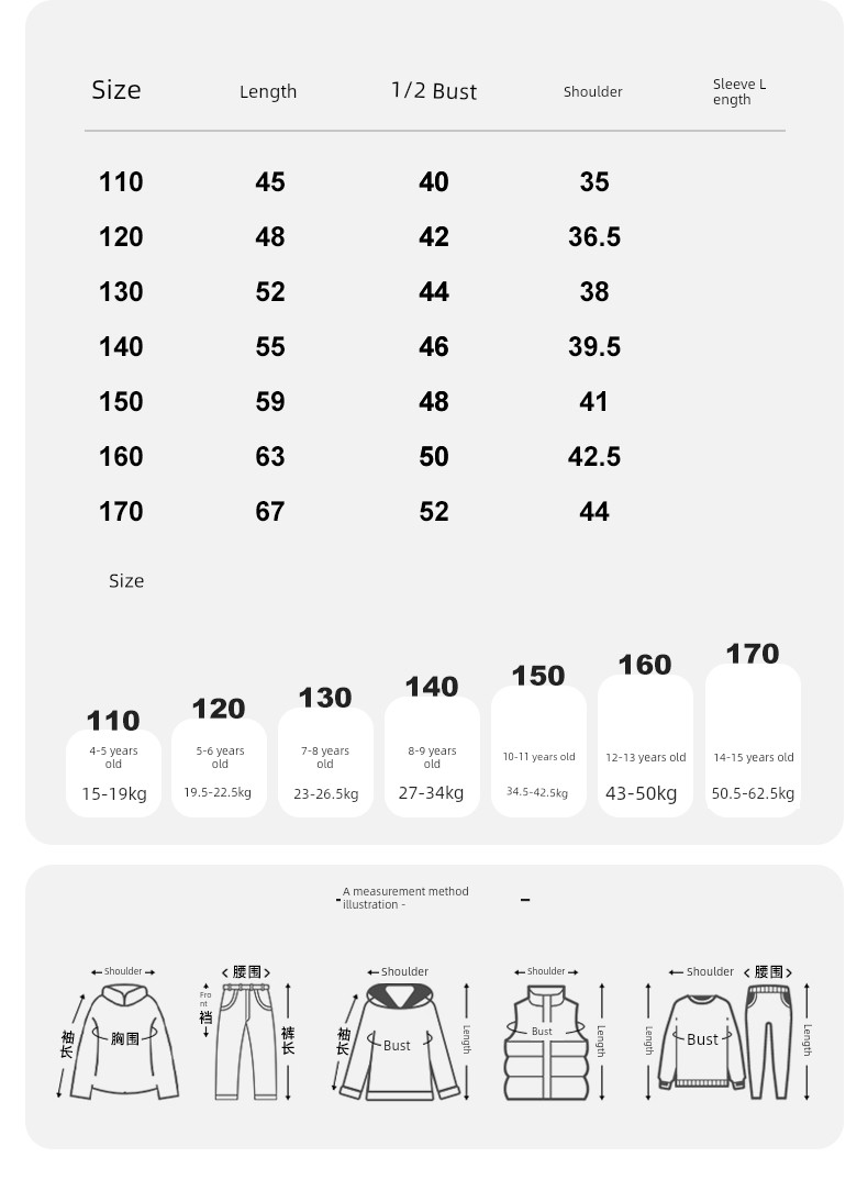 Little Elephant Ham Children's Clothing Boys' Sports Vest 2026 New Children's Summer Mesh Quick-Drying Breathable Sleeveless T-Shirt — 12