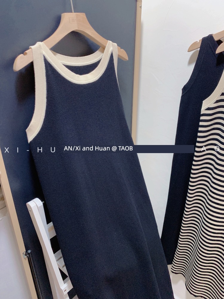knitting Vest skirt easy Inner lap Wear out Fork camisole