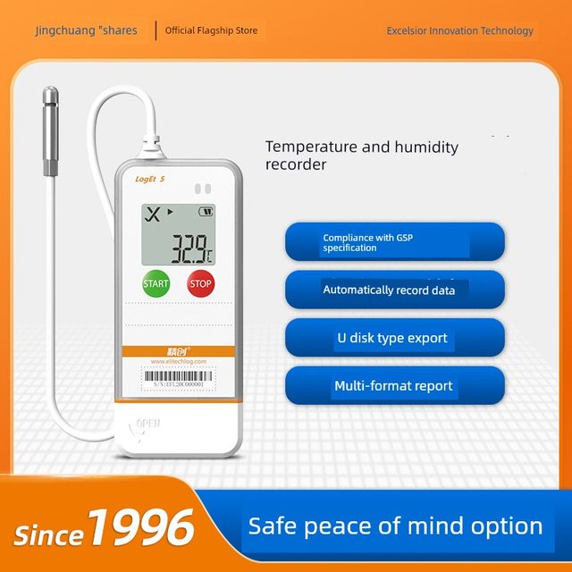 Jingchuang Loget5 thermometer U disk temperature recorder cold chain storage refrigeration transportation high-precision temperature and humidity meter