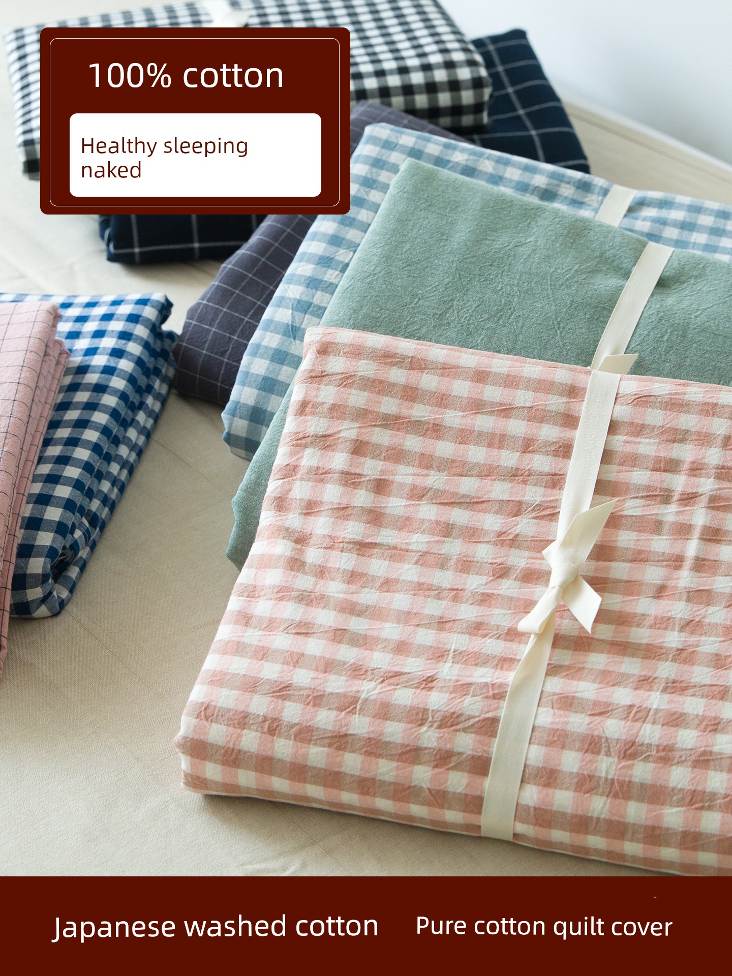 Japanese Style Plaid Student Dormitory Single All Cotton Quilt Cover