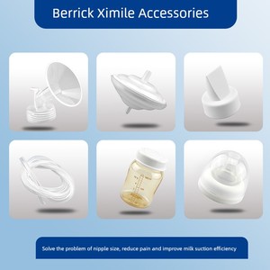 Applicable to Berick Breast Pump Fittings Duckbill Valve S1\S2 Big Beibei Small Beibei Ximilo S6 Horn Cover