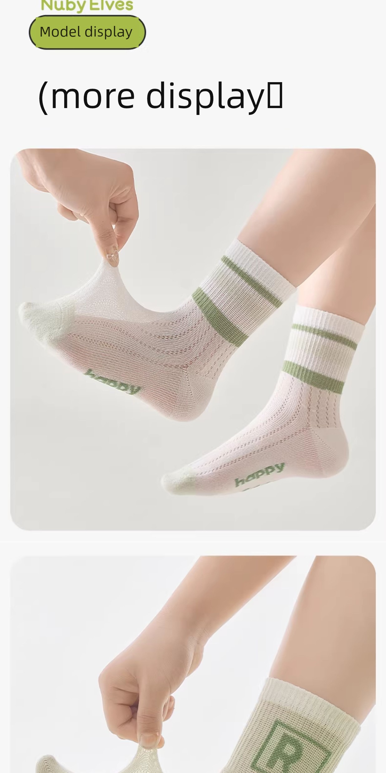 Children's Socks, Summer Thin Cotton Socks, Boys' and Girls' Summer Mesh Thin Socks, Boys' and Older Kidsren's Summer Anti-Odor Kidsren's Socks — 18