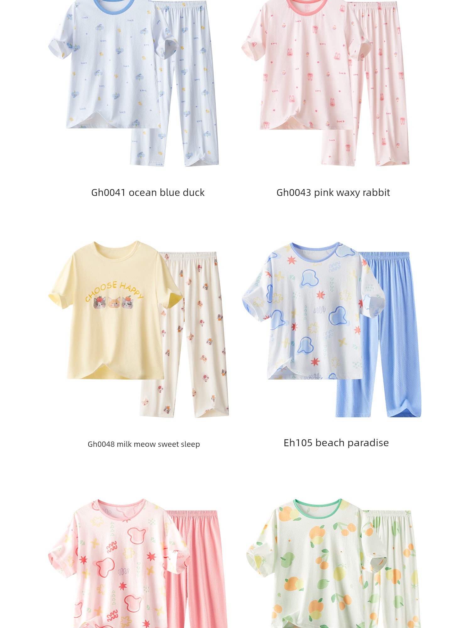 Summer New Arrival Mesh Pure Cotton Antibacterial Air Conditioning Clothes Red Beans — 23