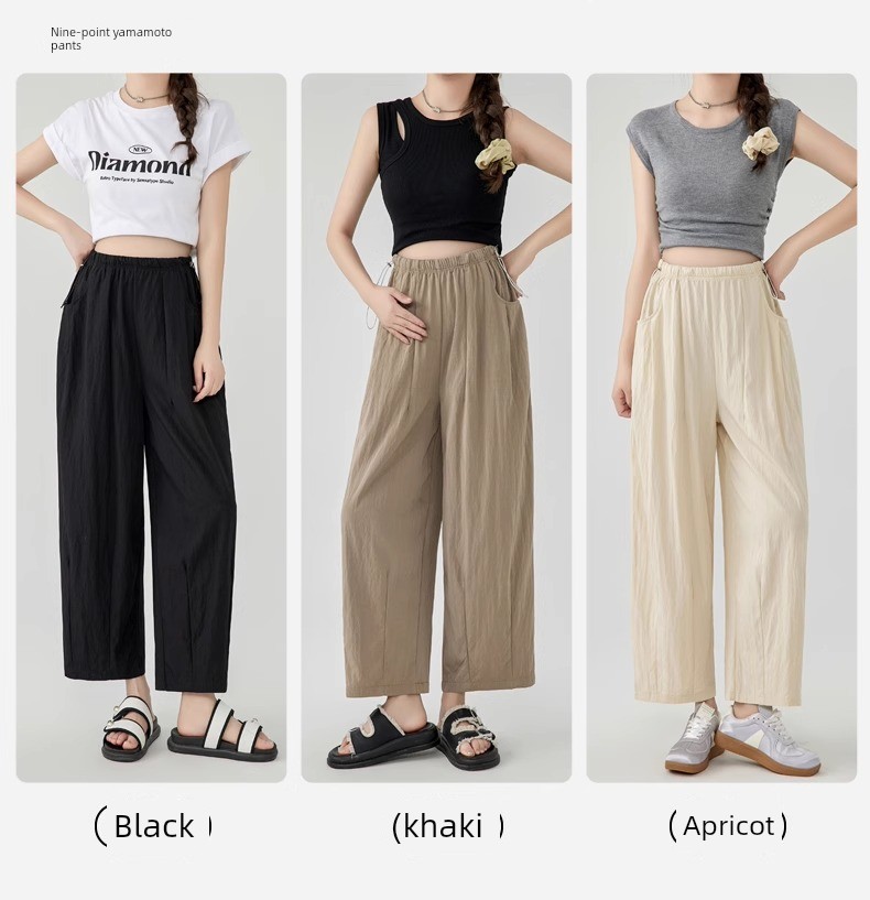 Jq Jingqi Maternity Pants Spring/Summer 2026 New Thin Style Yamamoto Pants Non-Tightening Shorts for Pregnant Women — 3