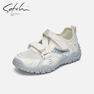 Shachi Children's Shoes Girls' Sports Shoes 2026 Summer New Non-Slip Breathable Sandals Thin Shoes Kidsren's Sports Shoe