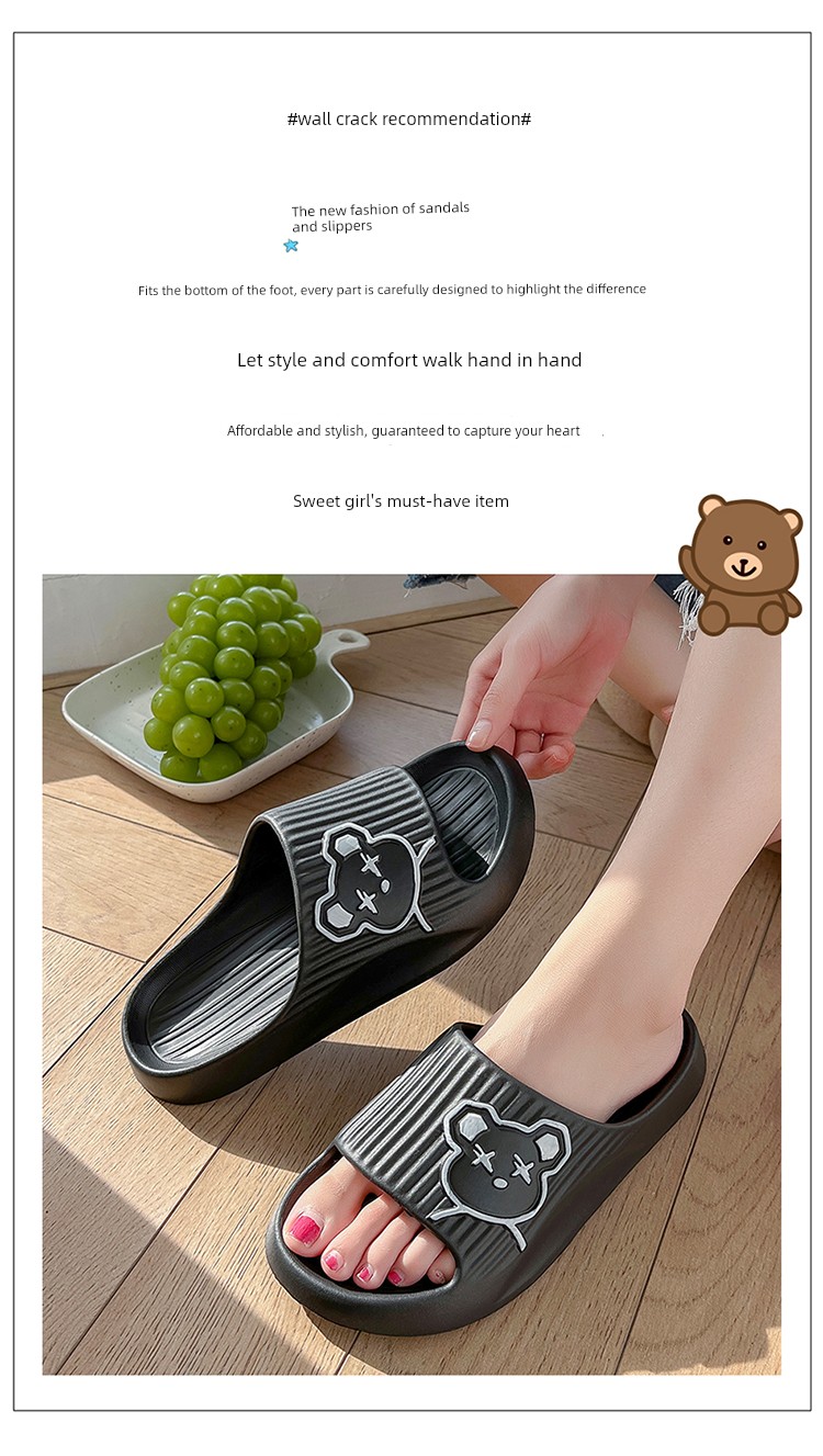 Summer Bath Eva Matching Boy Children's Slippers — 4