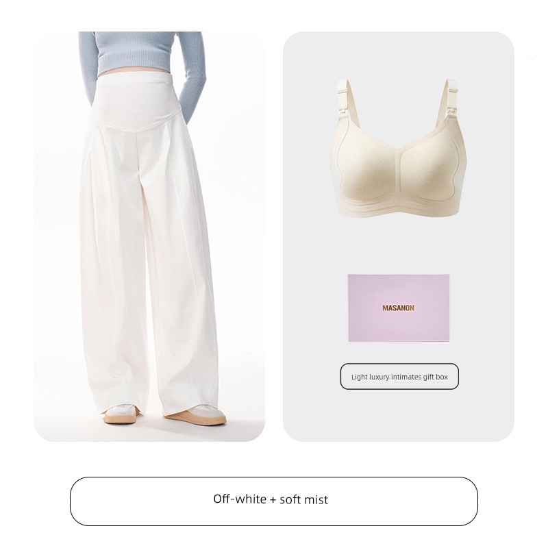 Masanon Maternity Pants for Autumn, Wide-Leg Pants That Don'T Squeeze the Belly, Suitable for Petite Women, Belly-Supporting Casual Pants for Winter — 3