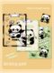 Acrylic board clip a4 folder high-value cartoon cute fixed board writing clip elementary school students school supplies exam writing board children student pad transparent girl test paper storage clip