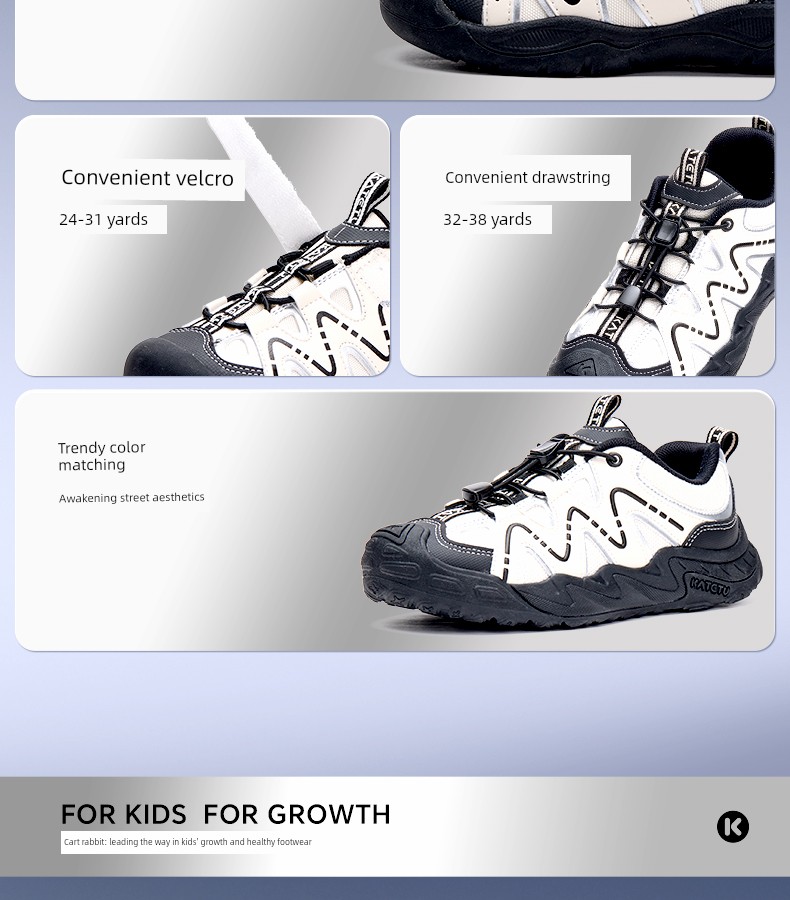 Carter Rabbit Children's Shoes Outdoor Boys' 2026 Autumn New Hiking Shoes Girls' Shoes Baby Sports Shoes — 9