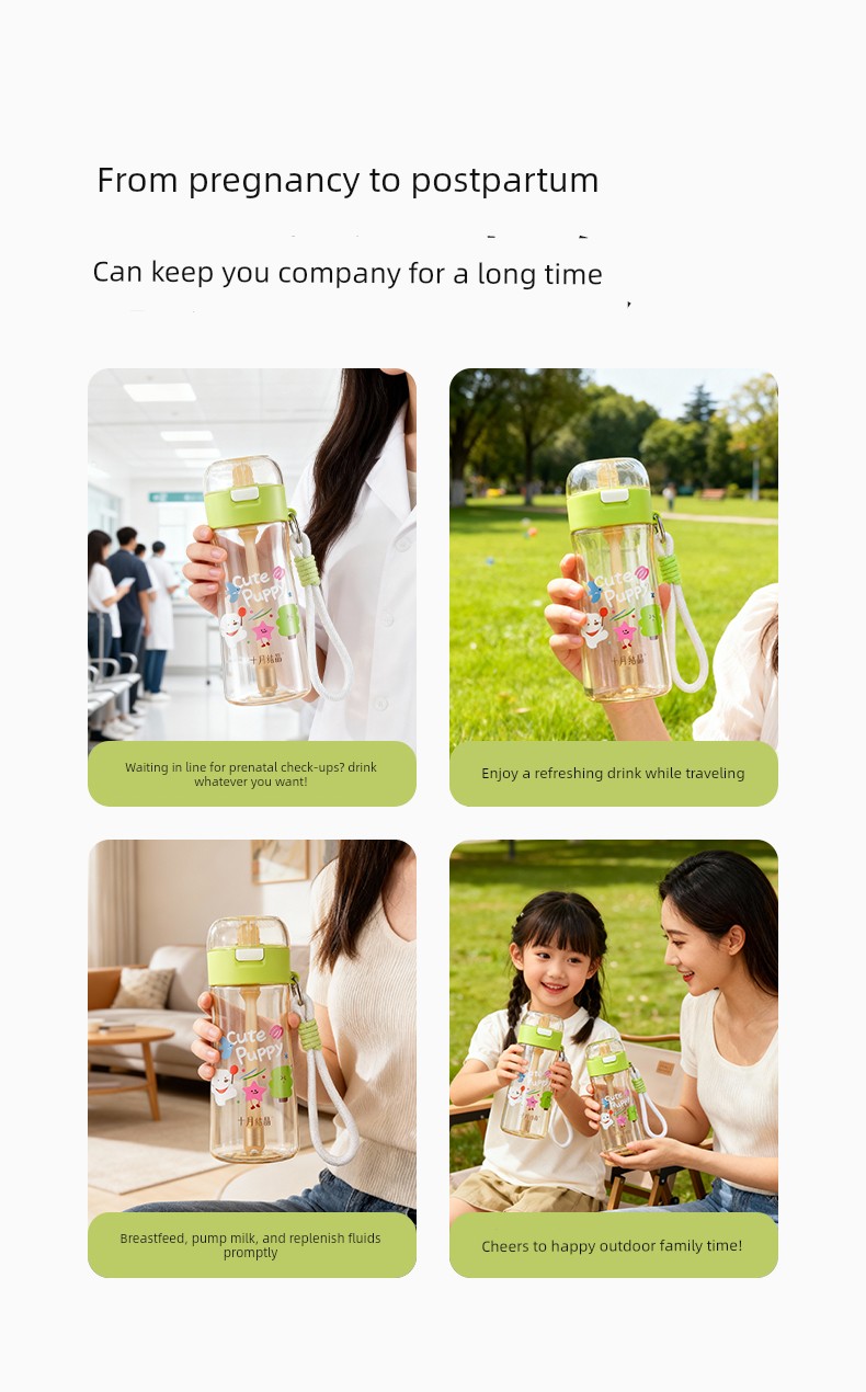 October Crystal Maternity Straw Cup for Labor and Delivery, Gravity Ball Ppsu Adult Maternity Postpartum Special Water Cup — 19