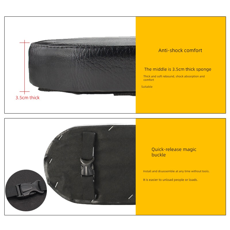 Bicycle Rear cushion Mountain bike goods shelves Rear seat cushion Cycling Electric vehicle manned belt children Super soft comfortable chair