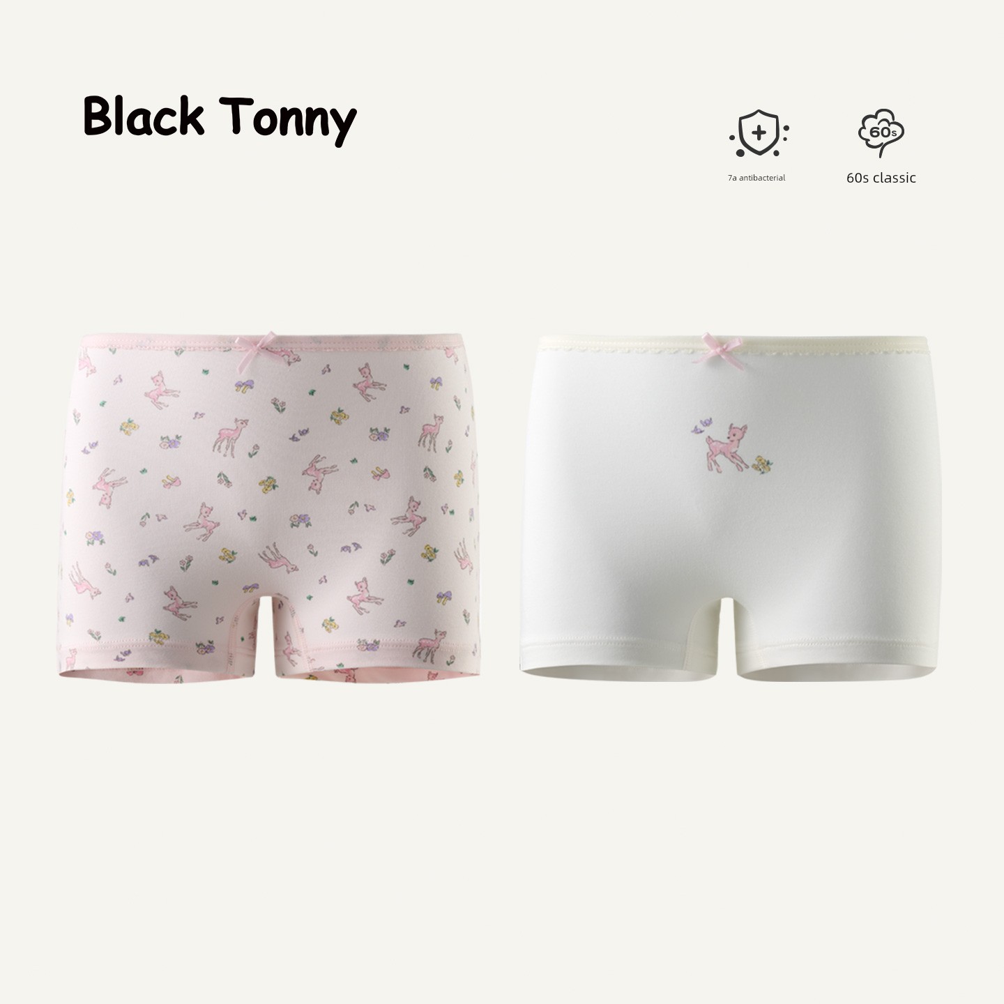 Little Black Cotton Panties for Babies and Girls in the Year of Birth — 8