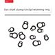 Shaft retaining ring spring shaft card Computer fan shaft center fixed gasket STW3 shaft card