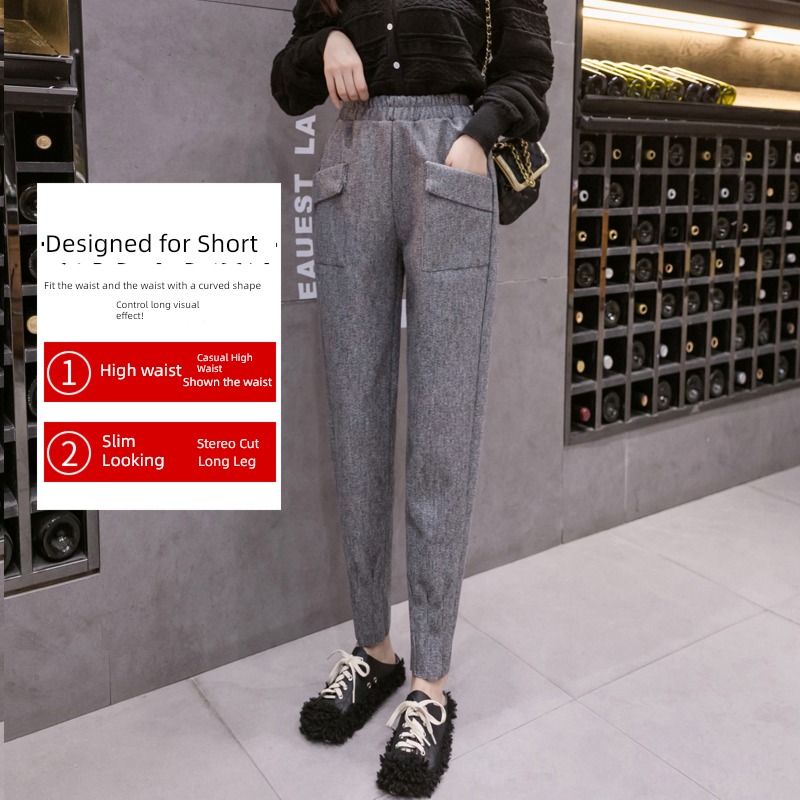Wool little chap grey thickening High waist Radish trousers