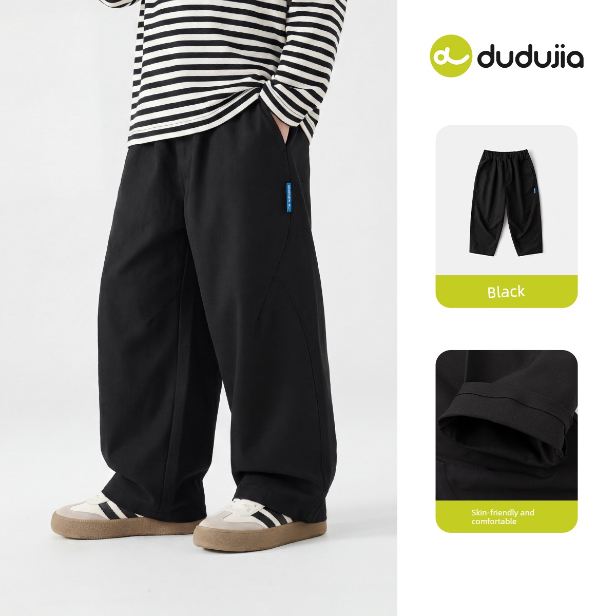 Four-Sided Stretch Baby Outdoor Boys' Autumn Pants — 2