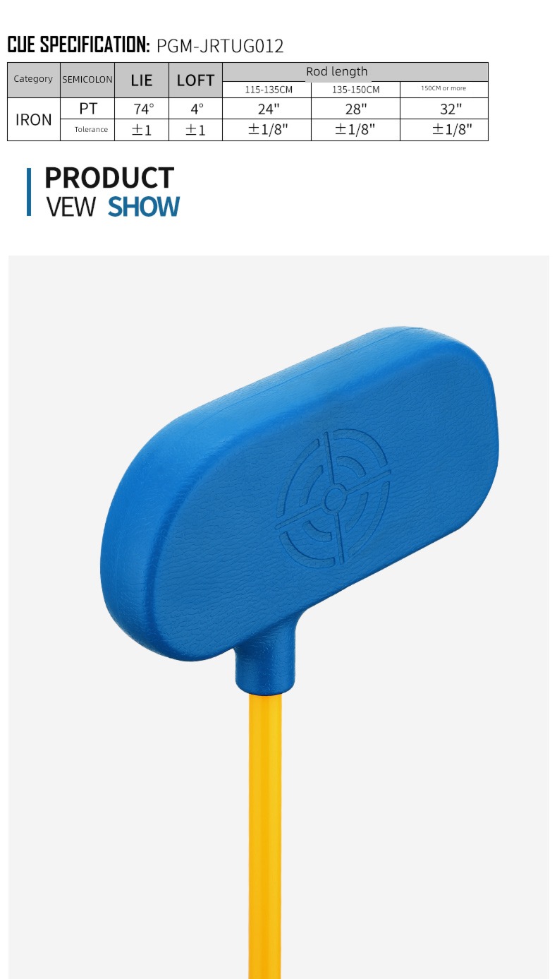 PGM Oversized  girl golf club