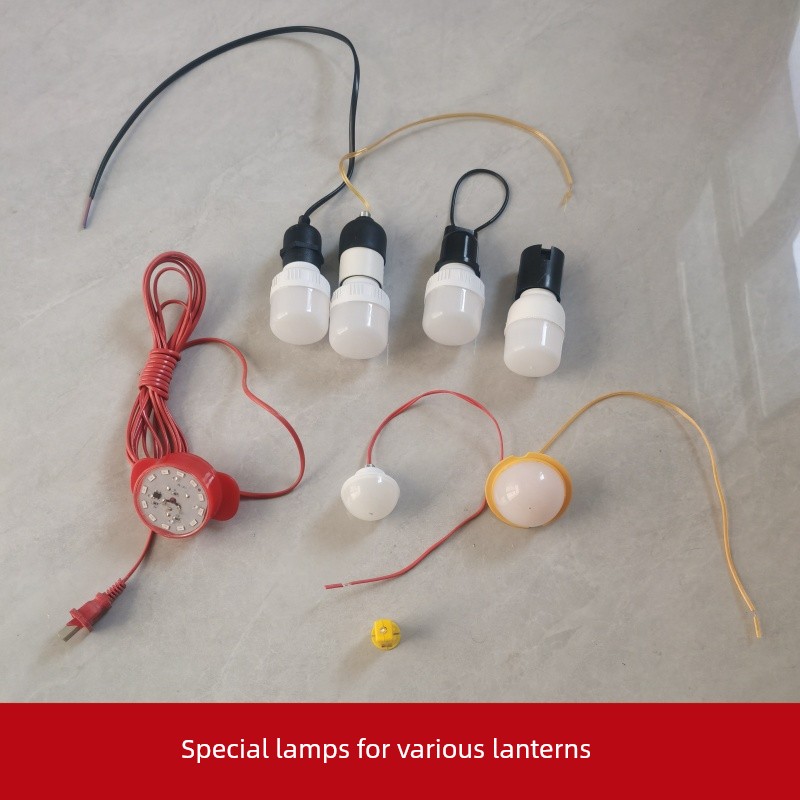 Outdoor and Indoor Waterproof Lanterns, Special Light Strings, Red Light, Warm Light, Led Light Strings, Low-Voltage Lighting Engineering Lanterns