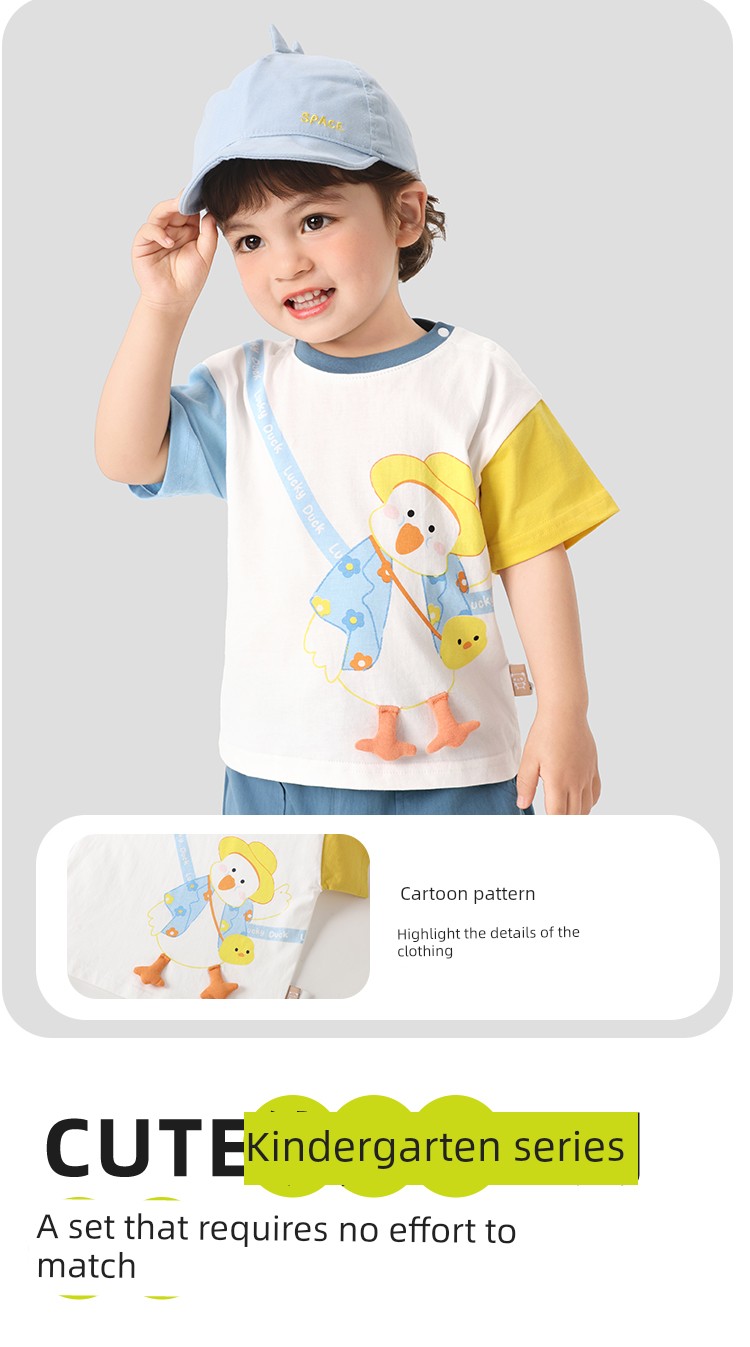 [Short Sleeve Clearance] Children's Short Sleeve T-Shirt Summer Trendy Brand Simple Cartoon Fashion Brand Kids' Clothing Baby Half Sleeve — 7