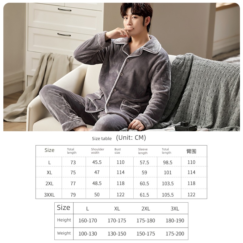 NGGGN man Spring and Autumn Flannel suit pajamas