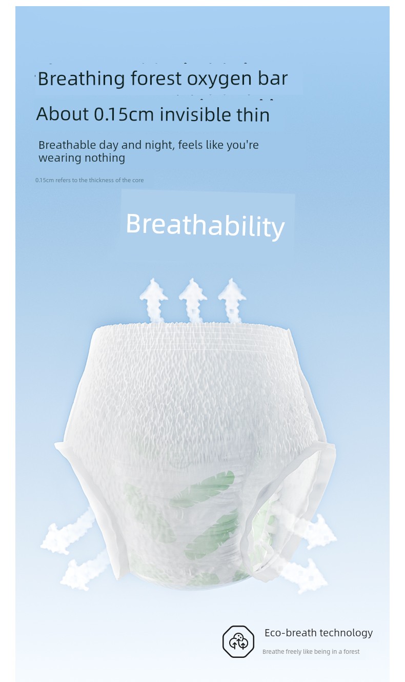 October Crystal Tang Qian Probiotic Sleep Pants, No-Take-Off Open-Close Design, Special for Postpartum Discharge, Comfortable Menstrual Daytime Pants — 7