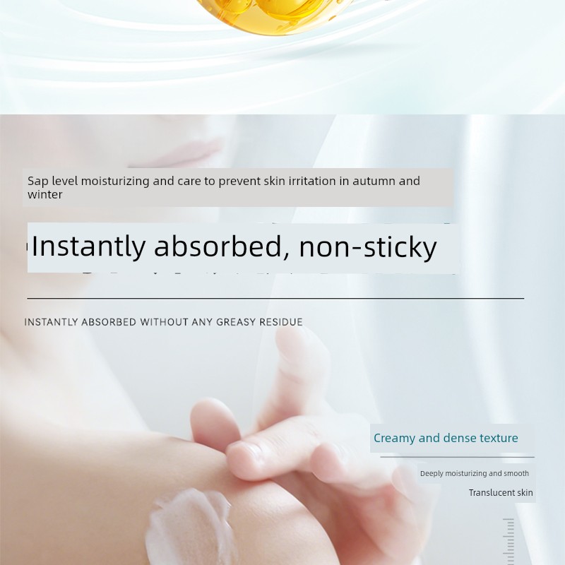 Iwiw Gilded Caviar Niacinamide Revitalizing Body Lotion Moisturizing, Nourishing, Refreshing and Fragrant Autumn and Winter Moisturizing Cream — 11