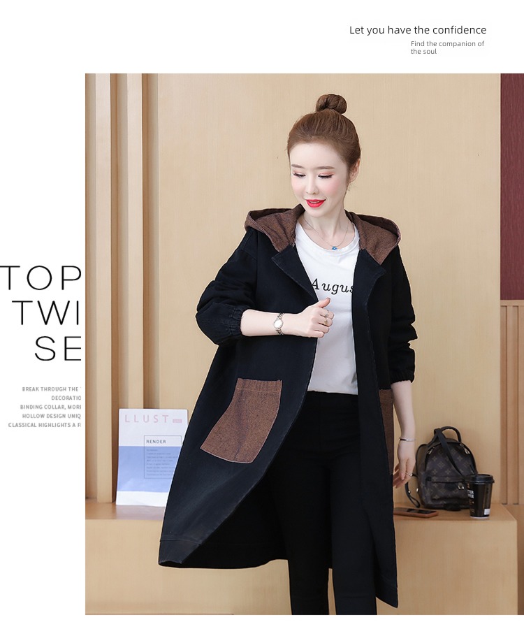 cowboy leisure time Korean version Versatile Medium and long term printing loose coat