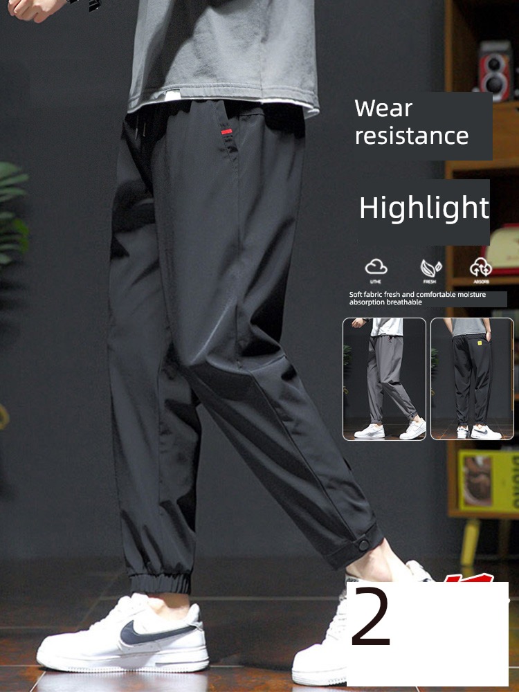 man Spring and Autumn trend Plush thickening Cropped trousers