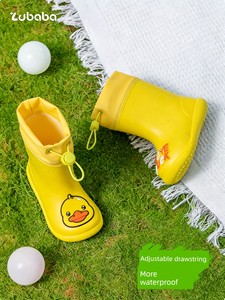 Little Yellow Duck Children's Rain Boots for Girls and Boys, Non-Slip Waterproof Shoes for Toddlers and Kids, Suitable f