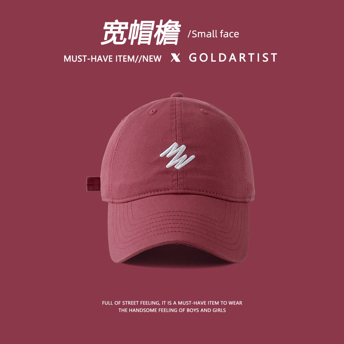 raspberry Pink female Korean version letter Deep roof Hat