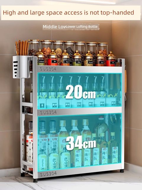 304 stainless steel kitchen seasoning storage rack countertop soy sauce bottle seasoning oil salt sauce vinegar seasoning storage rack