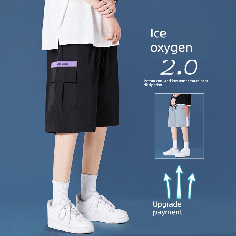 summer Thin money quick-drying Ice silk Chaopai leisure time shorts