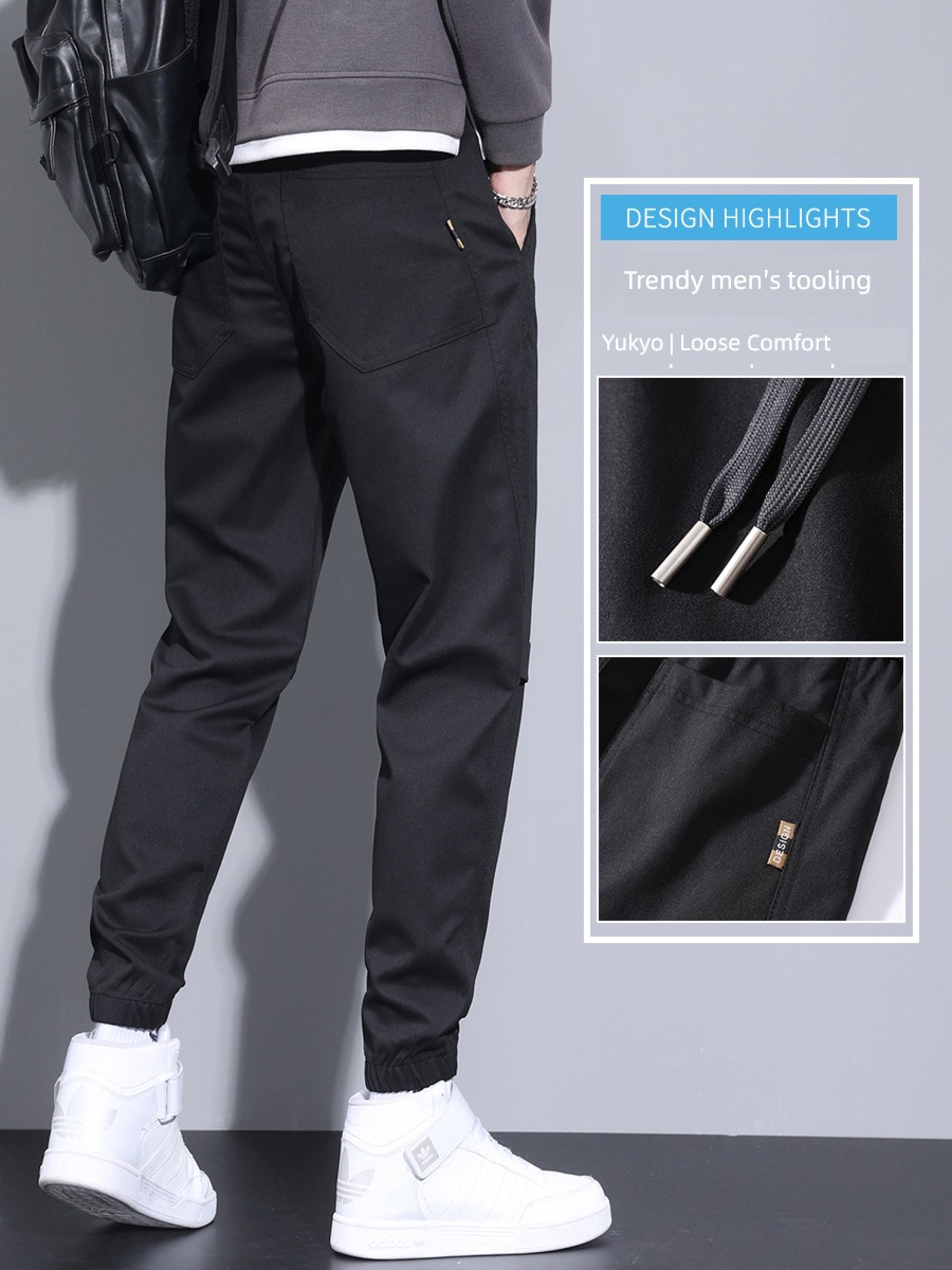 sweatpants  Spring and Autumn Nine points Chaopai work clothes Casual pants