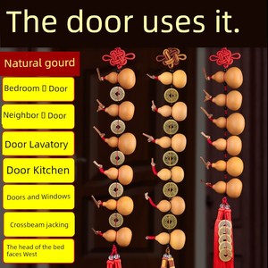 Qing Dynasty Five Emperors' Coins Door-to-Door Gourd Pendant Door Curtain Door-to-Toilet Bedroom Copper Coins Decorative