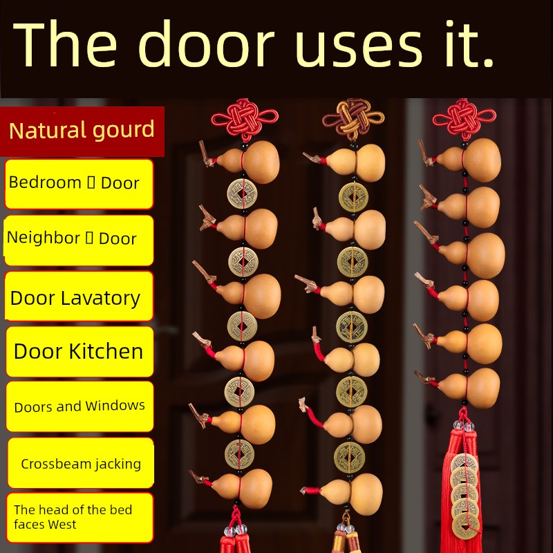 Qing Dynasty Five Emperors' Coins Door-to-Door Gourd Pendant Door Curtain Door-to-Toilet Bedroom Copper Coins Decorative Curtain Natural Small Calabash Strings