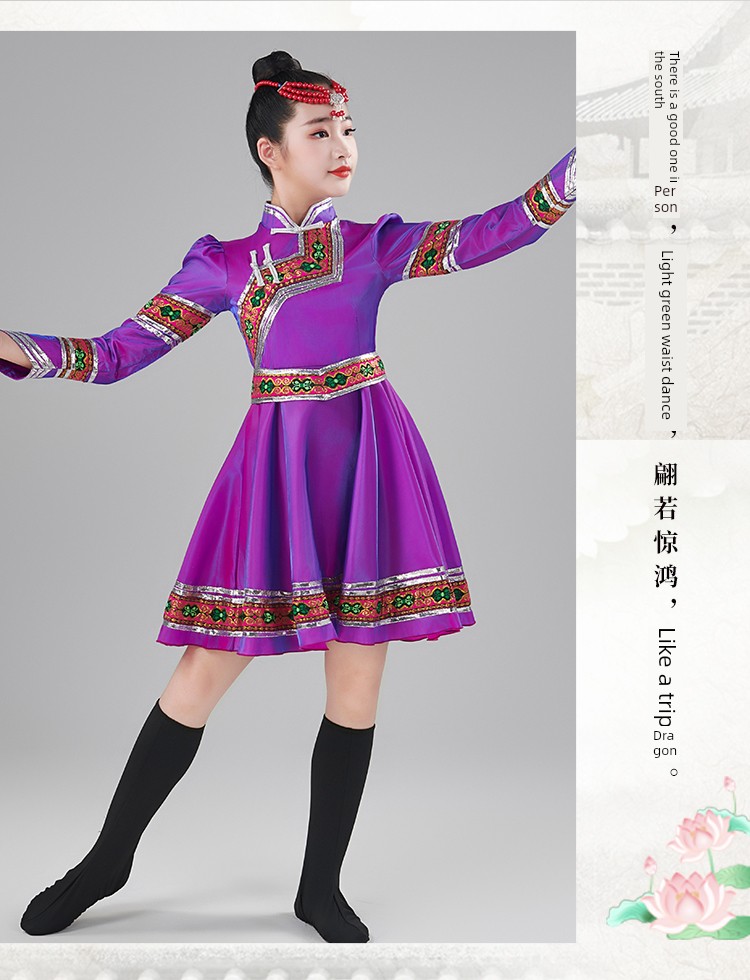 Mongolian Children's Performance Costumes for Girls, Mongolian Dance Costumes, Ethnic Costumes for Toddlers, Mongolian Robes for Performances, Summer — 8